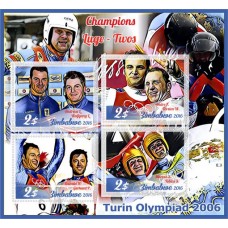 Спорт Чемпионы Олимпиады в Турине 2006